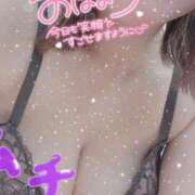 ヒメ日記 2026/02/14 17:44 投稿 サリー エレガンス(広島)