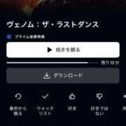 ヒメ日記 2026/02/18 18:26 投稿 サリー エレガンス(広島)