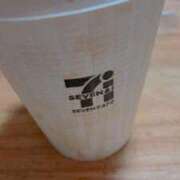 ヒメ日記 2026/02/20 09:08 投稿 サリー エレガンス(広島)