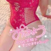 ヒメ日記 2026/04/09 17:32 投稿 サリー エレガンス(広島)