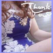 ヒメ日記 2025/02/27 22:20 投稿 あんじゅ バイオレンス