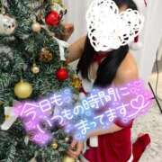 ヒメ日記 2024/12/15 12:18 投稿 八神みつは エステdeシンデレラ横浜（シンデレラグループ）