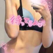 ヒメ日記 2025/02/08 10:50 投稿 八神みつは エステdeシンデレラ横浜（シンデレラグループ）