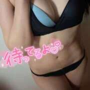 ヒメ日記 2025/02/19 13:24 投稿 八神みつは エステdeシンデレラ横浜（シンデレラグループ）