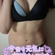 ヒメ日記 2025/03/19 09:30 投稿 八神みつは エステdeシンデレラ横浜（シンデレラグループ）