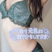 ヒメ日記 2025/04/30 12:42 投稿 八神みつは エステdeシンデレラ横浜（シンデレラグループ）