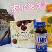 ヒメ日記 2025/11/27 10:41 投稿 八神みつは エステdeシンデレラ横浜（シンデレラグループ）