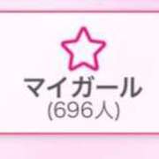 ヒメ日記 2025/03/21 21:00 投稿 まゆ カワサキ EROTIC