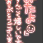 ヒメ日記 2025/04/14 20:23 投稿 まゆ カワサキ EROTIC