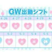 ヒメ日記 2025/04/26 06:00 投稿 まゆ カワサキ EROTIC