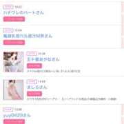 ヒメ日記 2025/05/11 03:40 投稿 まゆ カワサキ EROTIC