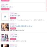 ヒメ日記 2025/05/15 18:04 投稿 まゆ カワサキ EROTIC