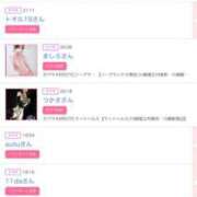 ヒメ日記 2025/05/16 05:00 投稿 まゆ カワサキ EROTIC