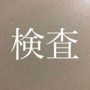 ヒメ日記 2025/05/24 16:50 投稿 まゆ カワサキ EROTIC