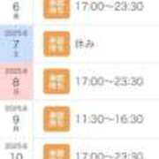 ヒメ日記 2025/05/27 23:30 投稿 まゆ カワサキ EROTIC