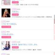 ヒメ日記 2025/06/04 17:02 投稿 まゆ カワサキ EROTIC