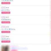 ヒメ日記 2025/06/10 03:15 投稿 まゆ カワサキ EROTIC