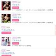 ヒメ日記 2025/06/10 05:00 投稿 まゆ カワサキ EROTIC