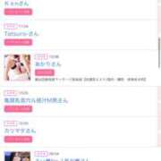 ヒメ日記 2025/06/10 05:30 投稿 まゆ カワサキ EROTIC