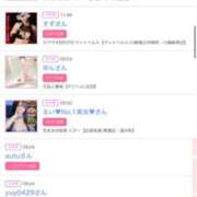 ヒメ日記 2025/06/11 09:45 投稿 まゆ カワサキ EROTIC