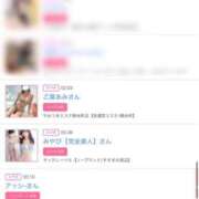 ヒメ日記 2025/06/11 12:02 投稿 まゆ カワサキ EROTIC