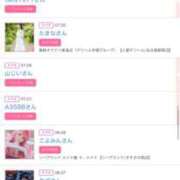 ヒメ日記 2025/06/16 16:30 投稿 まゆ カワサキ EROTIC