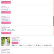 ヒメ日記 2025/06/18 18:01 投稿 まゆ カワサキ EROTIC