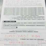 ヒメ日記 2025/06/20 03:11 投稿 まゆ カワサキ EROTIC