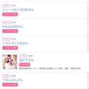 ヒメ日記 2025/06/24 20:45 投稿 まゆ カワサキ EROTIC