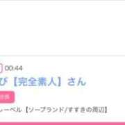 ヒメ日記 2025/06/24 22:15 投稿 まゆ カワサキ EROTIC