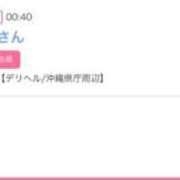 ヒメ日記 2025/06/25 15:30 投稿 まゆ カワサキ EROTIC