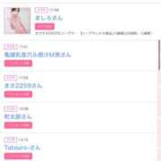 ヒメ日記 2025/06/26 00:30 投稿 まゆ カワサキ EROTIC