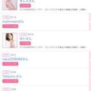 ヒメ日記 2025/06/29 07:01 投稿 まゆ カワサキ EROTIC