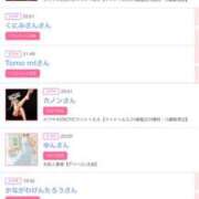 ヒメ日記 2025/07/06 13:00 投稿 まゆ カワサキ EROTIC