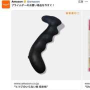 ヒメ日記 2025/07/12 11:45 投稿 まゆ カワサキ EROTIC