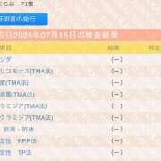 ヒメ日記 2025/08/10 18:50 投稿 まゆ カワサキ EROTIC