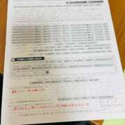 ヒメ日記 2025/09/07 13:01 投稿 まゆ カワサキ EROTIC