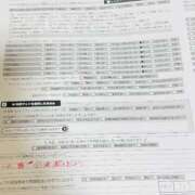 ヒメ日記 2025/09/15 15:30 投稿 まゆ カワサキ EROTIC