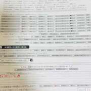 ヒメ日記 2025/09/15 16:01 投稿 まゆ カワサキ EROTIC