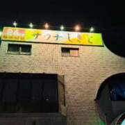 ヒメ日記 2025/09/21 10:01 投稿 まゆ カワサキ EROTIC