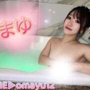 ヒメ日記 2026/05/01 00:41 投稿 まゆ カワサキ EROTIC