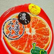 ヒメ日記 2024/12/14 18:00 投稿 よみ 横浜パフパフチェリーパイ