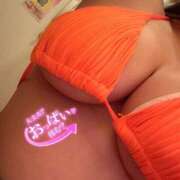 ヒメ日記 2025/04/06 18:27 投稿 よみ 横浜パフパフチェリーパイ