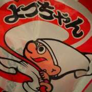 ヒメ日記 2025/04/19 11:04 投稿 よみ 横浜パフパフチェリーパイ