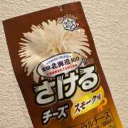 ヒメ日記 2025/04/28 09:39 投稿 よみ 横浜パフパフチェリーパイ