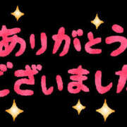 ヒメ日記 2024/06/19 19:04 投稿 めぐみ Hip's千葉駅前店