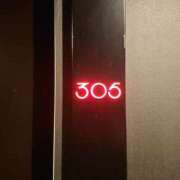 ヒメ日記 2025/04/08 15:24 投稿 めぐみ Hip's千葉駅前店