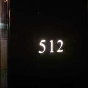 ヒメ日記 2025/04/08 17:54 投稿 めぐみ Hip's千葉駅前店