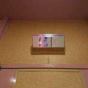 ヒメ日記 2025/04/30 14:54 投稿 めぐみ Hip's千葉駅前店