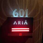 めぐみ 16:50ホテルアリアS様🙇❤️ Hip's千葉駅前店